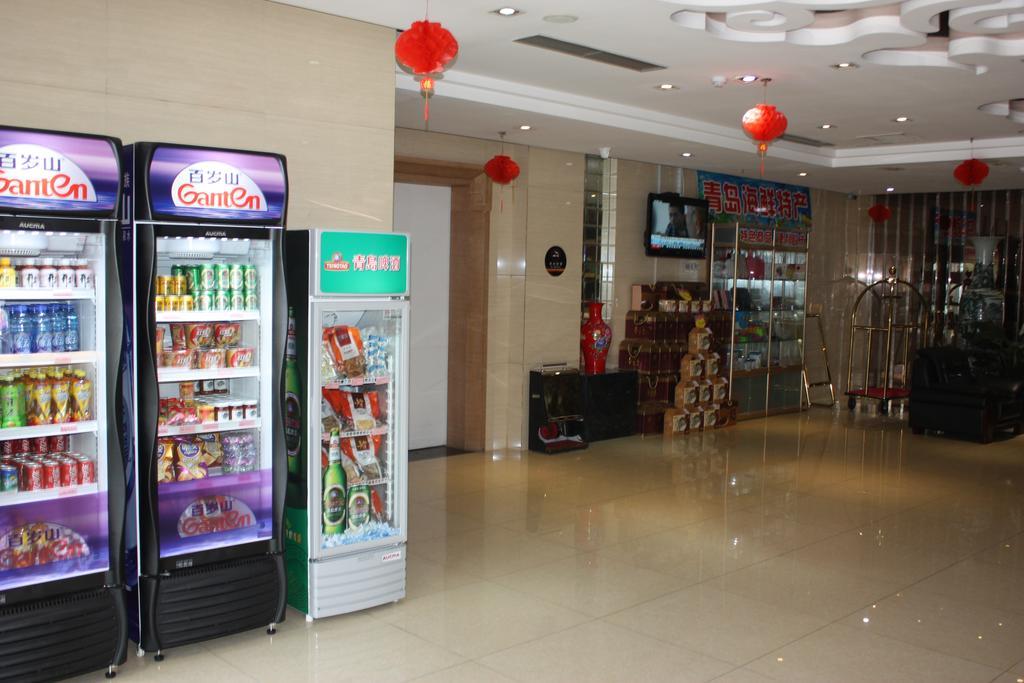 Qingdao Hongyun Jiahe Business Hotel Exterior photo