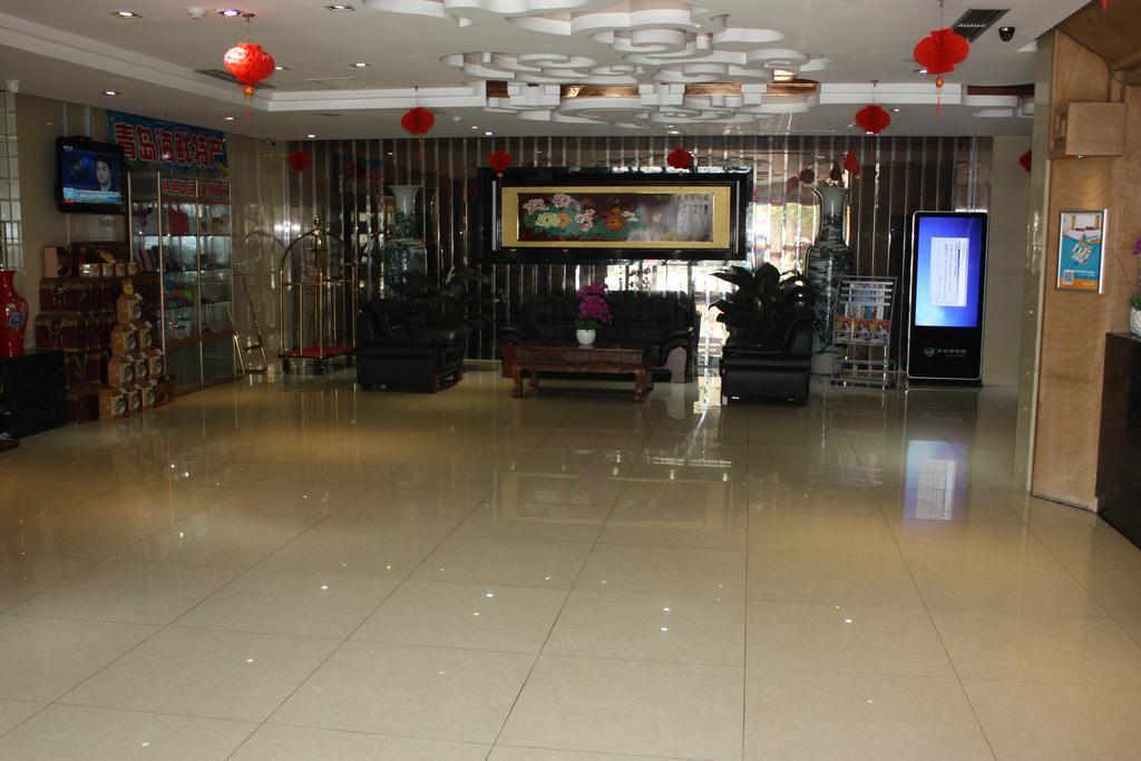 Qingdao Hongyun Jiahe Business Hotel Exterior photo