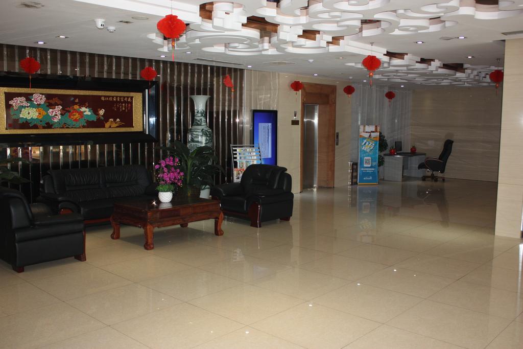 Qingdao Hongyun Jiahe Business Hotel Exterior photo